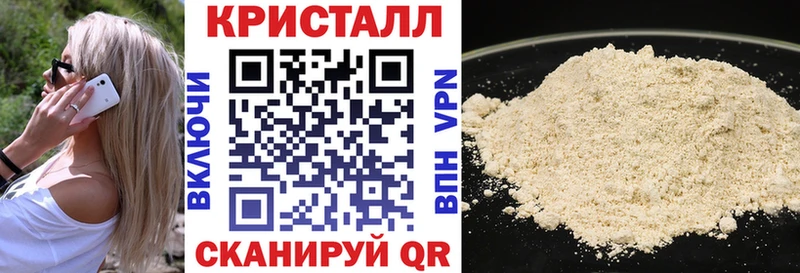 Амфетамин 98% Плёс