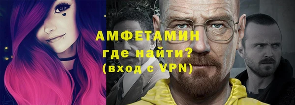 дистиллят марихуана Лиски