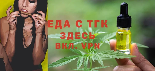 mix Магадан