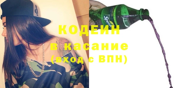 дистиллят марихуана Липки