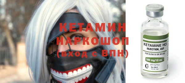 дистиллят марихуана Липки