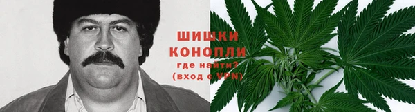 дистиллят марихуана Липки