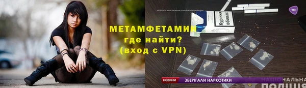 дистиллят марихуана Лихославль