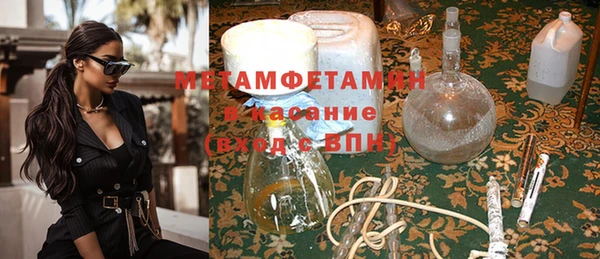 дистиллят марихуана Липки