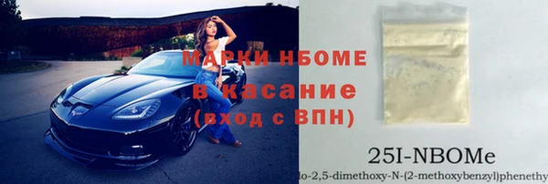 a pvp Майский