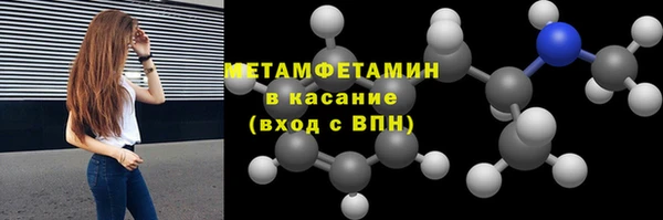 дистиллят марихуана Лихославль