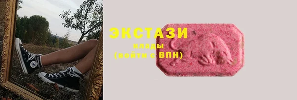 дистиллят марихуана Лиски