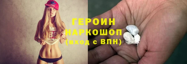 дистиллят марихуана Липки