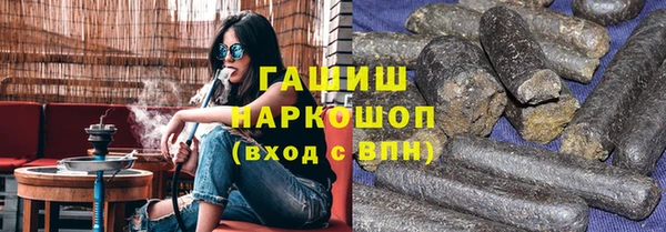 дистиллят марихуана Липки