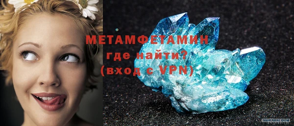 дистиллят марихуана Липки