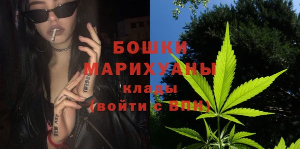 дистиллят марихуана Липки