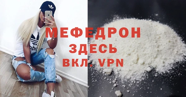 a pvp Майский