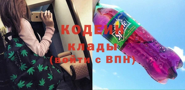 дистиллят марихуана Лиски
