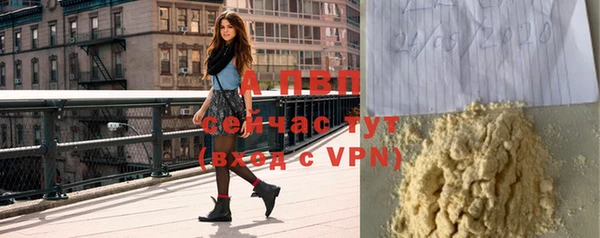 дистиллят марихуана Липки