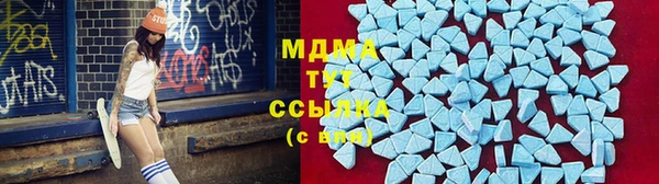 дистиллят марихуана Лиски