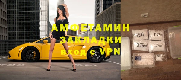 дистиллят марихуана Лихославль
