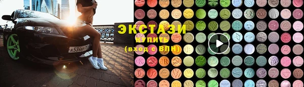 дистиллят марихуана Лихославль