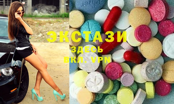 дистиллят марихуана Липки