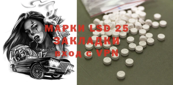 a pvp Майский