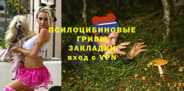 mix Магадан